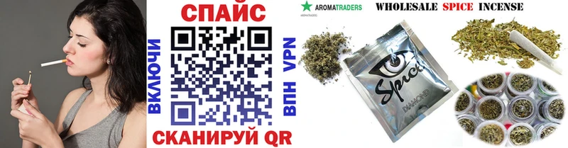 Бутират вода  Верхоянск 