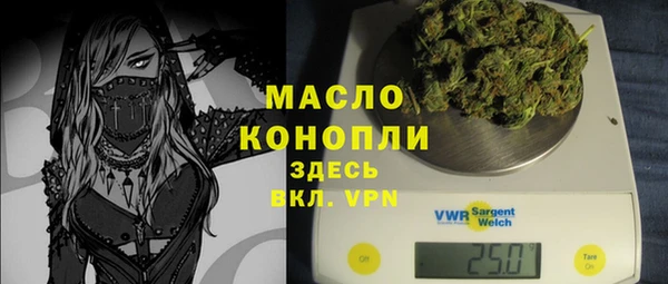 дурь Абинск