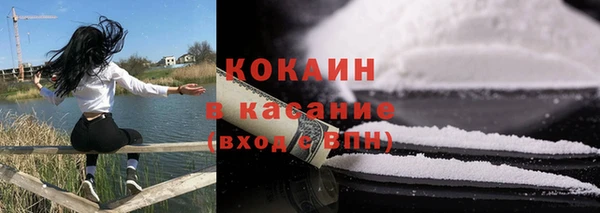 дурь Абинск