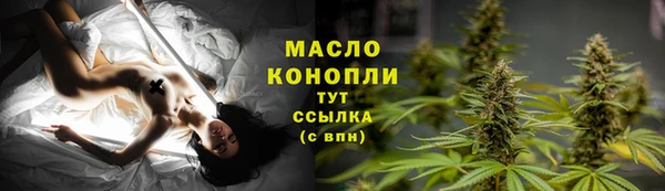 jwh Абдулино