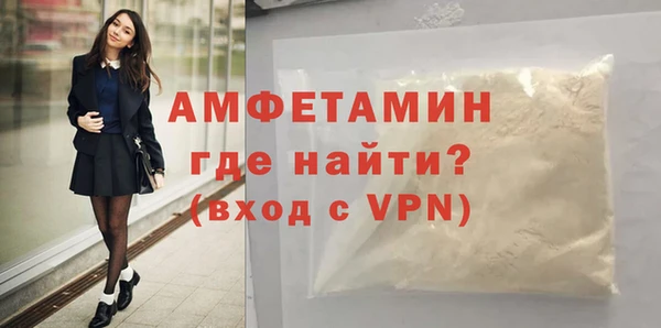 дурь Абинск