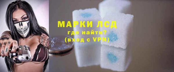 ALPHA-PVP Абаза