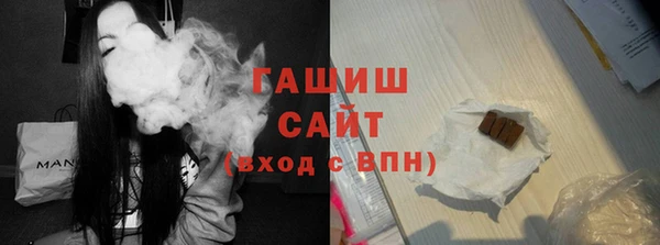 дурь Абинск