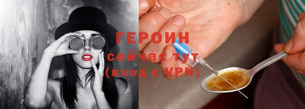 jwh Абдулино