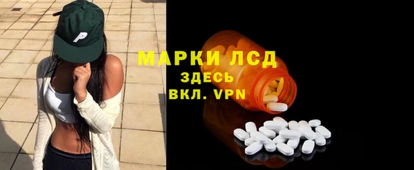 дурь Абинск