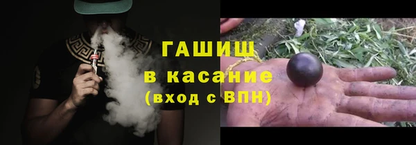 дурь Абинск