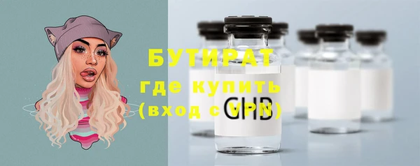 jwh Абдулино