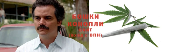 jwh Абдулино