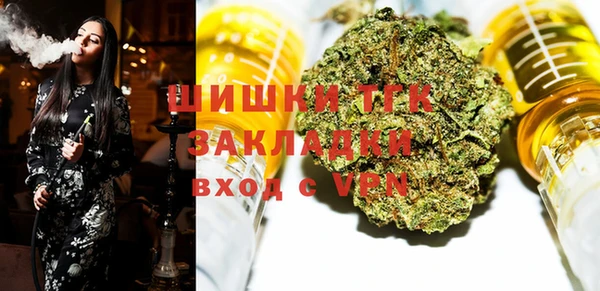 дурь Абинск