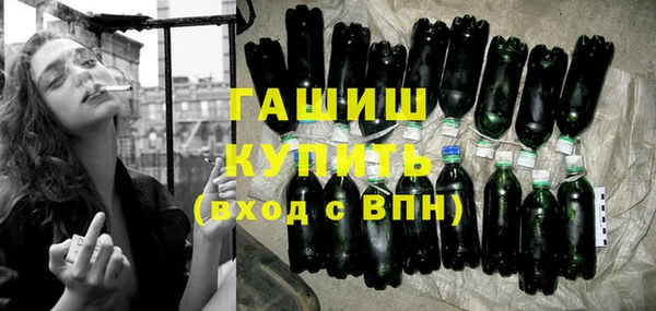 jwh Абдулино
