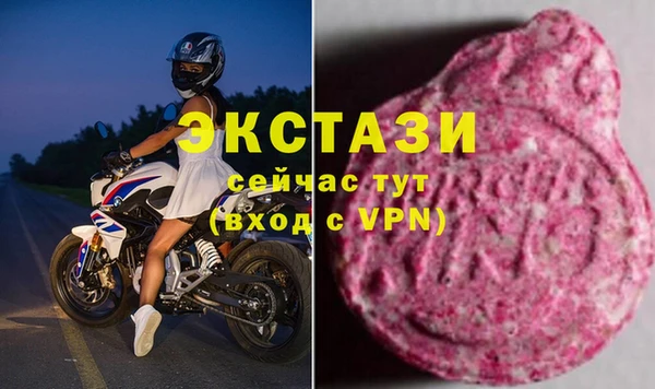 дурь Абинск