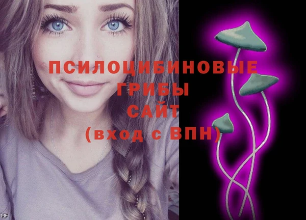jwh Абдулино
