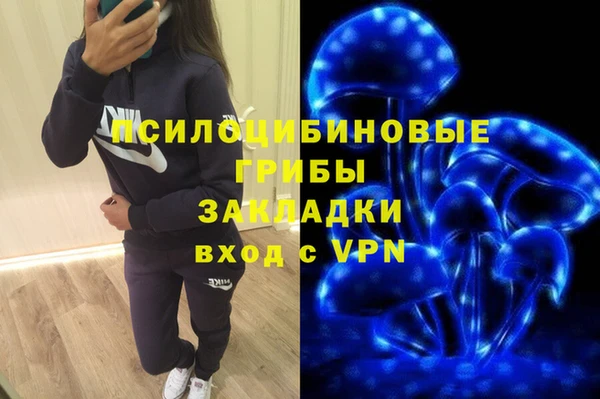 ALPHA-PVP Абаза
