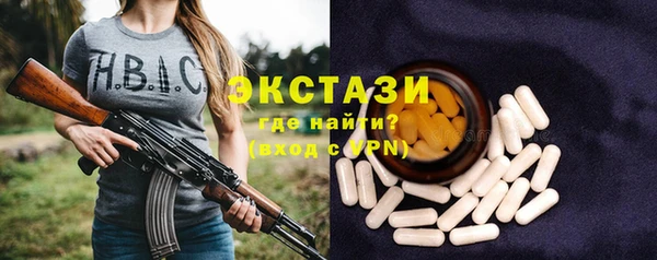 jwh Абдулино