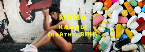 jwh Абдулино