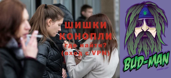 jwh Абдулино