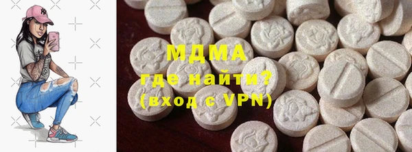 jwh Абдулино