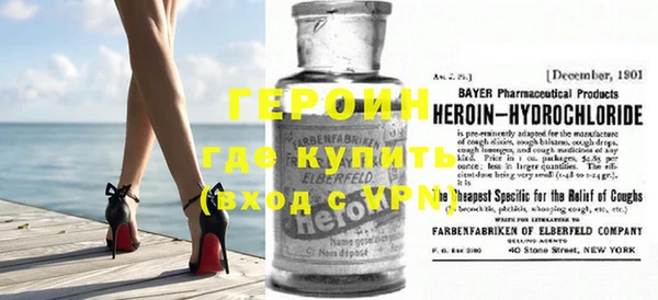 дурь Абинск
