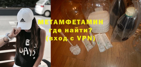 jwh Абдулино