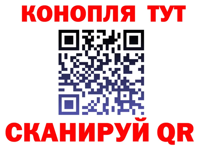 Canna-Cookies конопля зеркало shop ссылка на мегу Верхоянск