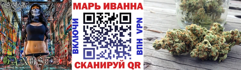 Канабис семена  omg сайт  дарк нет как зайти  купить наркотик  Верхоянск 